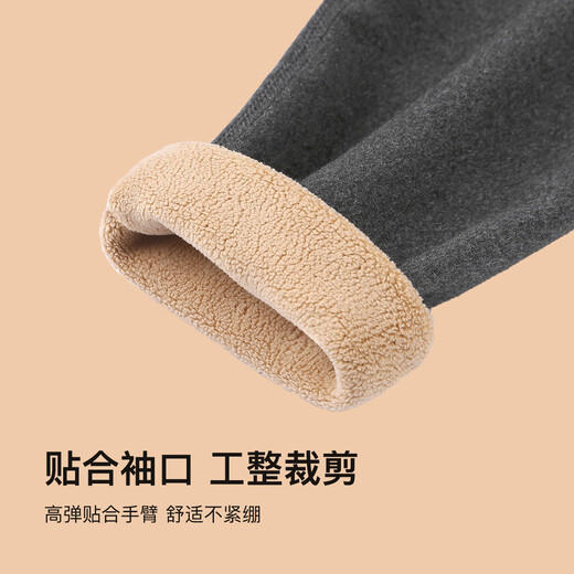 Arctic velvet men's thermal underwear men's suit Degas velvet thickened teenagers' close-fitting heating and cold-resistant bottoming autumn clothes and autumn trousers