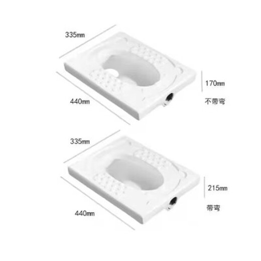 Huida ceramic squat toilet water tank induction pedal set squat engineering toilet complete set of deodorant toilet HD5L bendless front drainage water tank