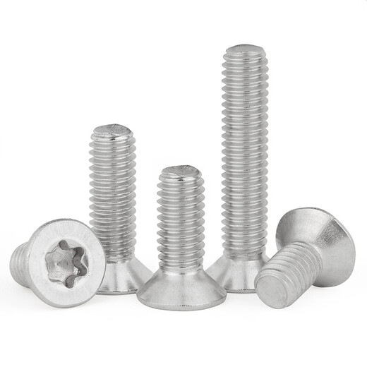 Jinggong 304 stainless steel countersunk head plum blossom screws flat head plum blossom screws plum blossom anti-theft screws GB2673 20% off M3*8 100 pieces