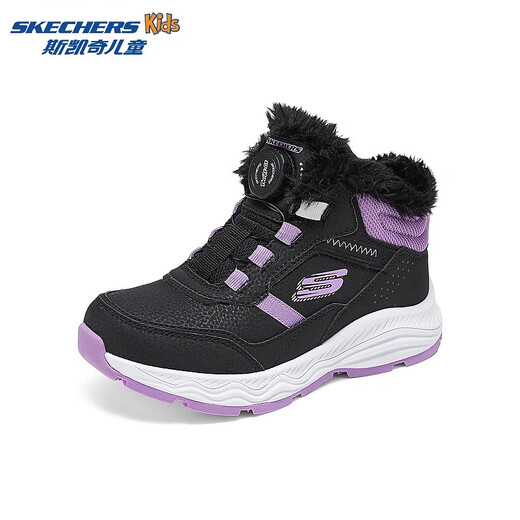 Skechers children's shoes children's winter knob warm cotton boots boys and girls plus velvet shoes sports cotton shoes 303467L
