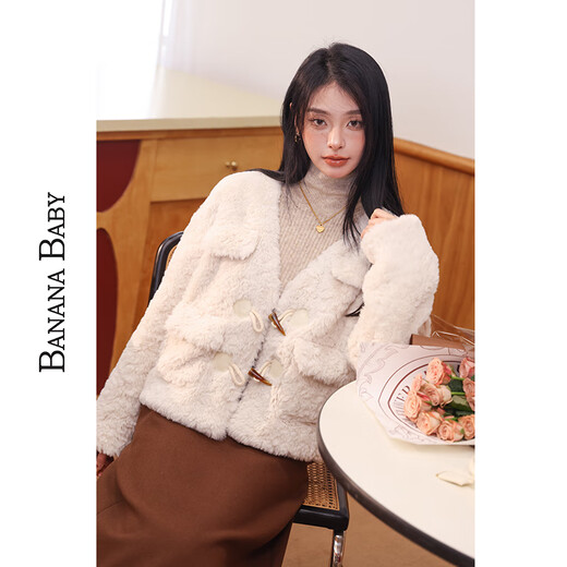 BANANA BABY2023冬新款软糯感仿羊羔毛短外套女温柔V领牛角扣上衣D234WT841 杏色 L