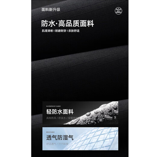 JEEP SPIRIT Jeep Windproof Jacket Pants Men's Autumn and Winter Mountaineering Overalls Straight Wide Leg Waterproof Casual Pants Paratrooper Trousers Men's Black Winter Plus Velvet Style