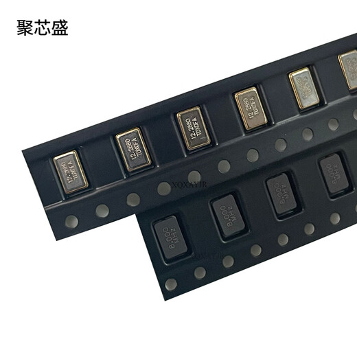 5032 SMD crystal oscillator active/passive 12m/4/8/16M/24/25/27/40/48MHz quartz crystal 5032 32M 4-pin active crystal oscillator (5 pieces)