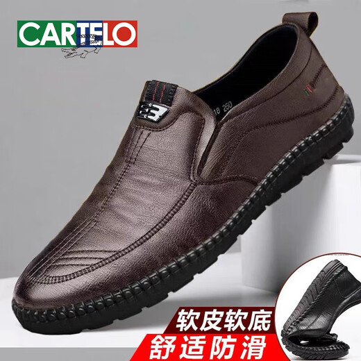 Cartelo 2024 Nouvelles chaussures en cuir pour hommes, chaussures décontractées britanniques pour hommes pour hommes chaussures pour hommes pour la mode Soft Sole's Shoes 677 Black 44