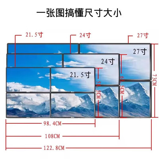 L.HOT one machine 4 screens four screens 6 screens six screens multi-screen stock trading special computer split screen equipment securities trading stock futures market reading artifact assembly desktop host computer host + 4 22-inch monitors package four