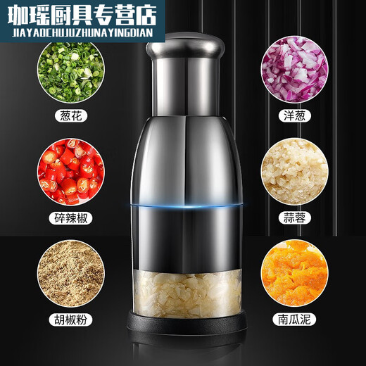 Yukdadi 304 stainless steel garlic cutter manual pat knife to press garlic artifact garlic pounder to cut onions, ginger and garlic kitchen garlic pounder stainless steel pat knife