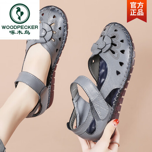 
Woodpecker new fish-billed retro handmade women's shoes summer ethnic style genuine leather hollow sandals soft sole mother shoes middle-aged and elderly black 9905 38