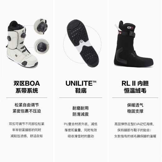 Aotian Extreme 2324 New DC Women's Quick Wear STEP ON Ski Shoes LOTUS One-Step Double BOA 23/24 New Silver Birch/Ready Stock 36