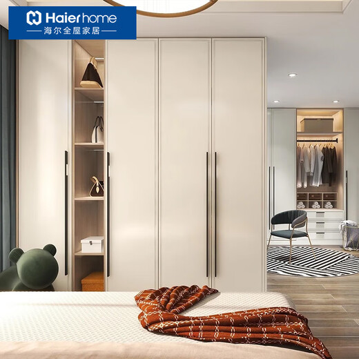Haier Wardrobe Customized Bedroom Furniture for Small House Whole House Modern Simple Bookcase Wine Cabinet Cloakroom Customized Customized Gold
