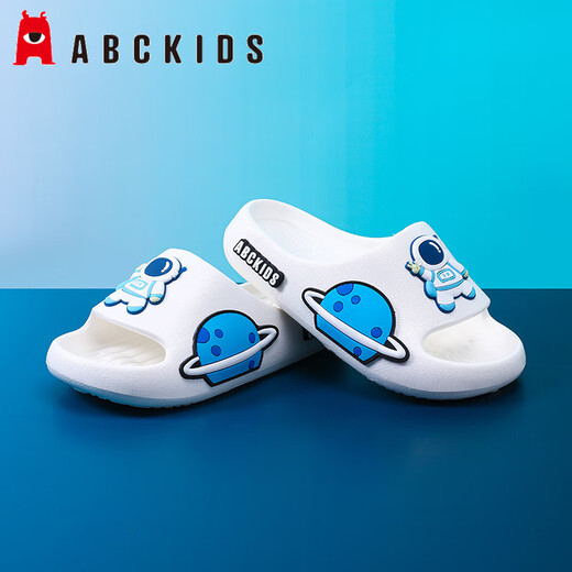 ABC KIDS儿童凉拖鞋男童室内洗澡宝宝家居女童太空一字拖8541米白36-37