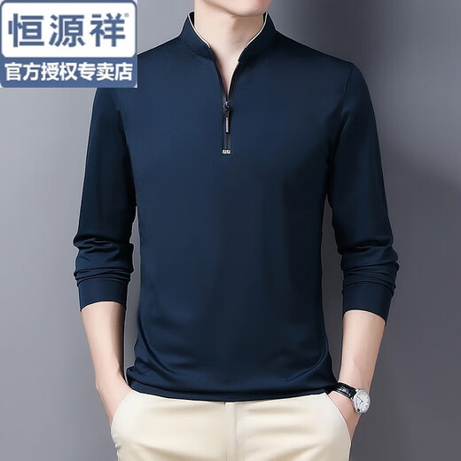 Hengyuanxiang T-shirt men's spring and autumn middle-aged sleeve tops men's 40-50 years old zipper stand collar bottoming shirt middle-aged ice silk T-shirt 6623 Royal Blue XL 175