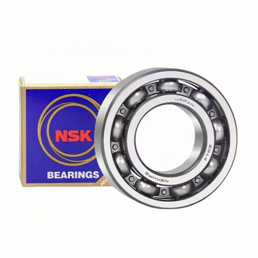 NSK bearing 6200 6201 6202 6203 6204 6205 6206 6207 ZZ DD others 6205DDU rubber cover seal
