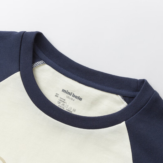 Mini Bala mini parent-child boys and girls pure cotton raglan sleeve T-shirts for a family of three tops blue and purple 70216 110