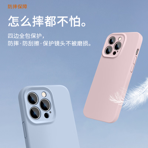 Made by Jinggong Intelligent Manufacturing, the skin feels really liquid, suitable for Apple 15 mobile phone case, iPhone 15promax, all-inclusive anti-fall liquid silicone plus case, simple and ultra-thin men and women, Apple 15ProMax, titanium original color, free tempered film, liquid skin feel, inner bottom border flocking