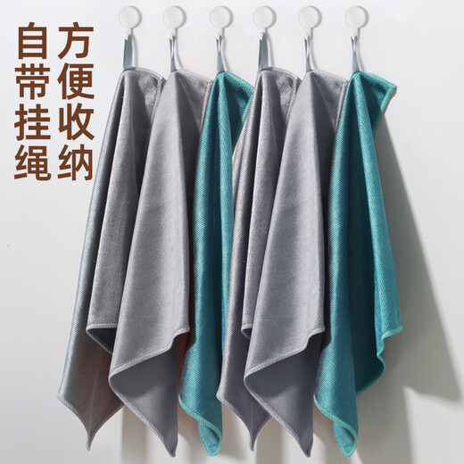 Xiangjiamei fish scale rag, large seamed edge, less lint, dish towel, cleaning cloth, dishwashing cloth, absorbent cloth, lazy double-sided rag, 5 glossy rags, 30*40, random colors