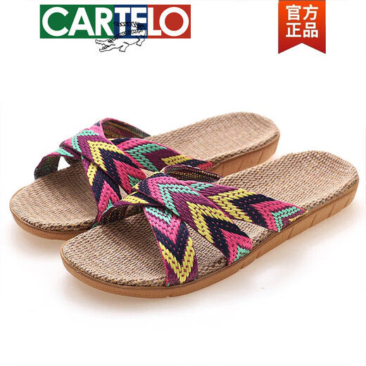 卡帝乐鳄鱼（CARTELO）高档透气拖鞋女夏居家亚麻拖鞋夏季情侣厚底防滑室内地板凉拖鞋男 三条橙 37-38