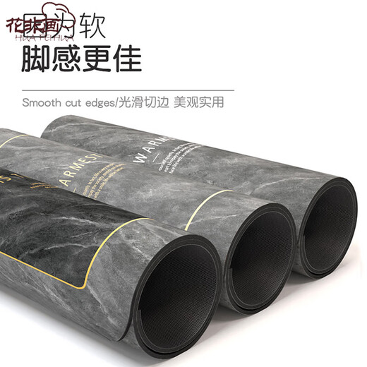 Huafeihua Diatom Mud Soft Bathroom Water-Absorbent Mat Marble Kitchen Floor Mat Bathroom Door Non-Slip Water-Absorbent Floor Mat Twill Marble - Gold Frame Light Color Square 80*50cm Easy to Clean Thickened About 4mm