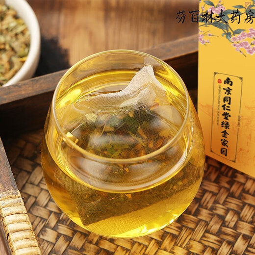 
Nanjing Tongrentang Corn Shave Mulberry Leaf Green Money Willow Burdock Root Cassia Tea Hawthorn Lotus Leaf Pueraria Root Bitter Melon Tea Middle-aged and Elderly Health Tea Box 30 Packs