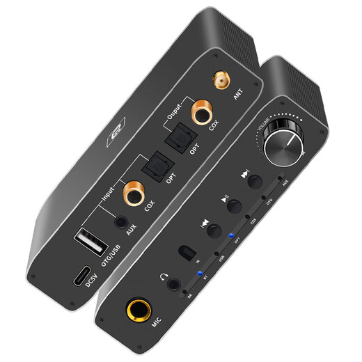 Ayin Bluetooth 5.3 audio receiver transmitter DAC digital-to-analog audio conversion microphone karaoke fiber coaxial AUX amp usb sound card U disk mobile phone OTG with remote control black DA310D digital version official standard