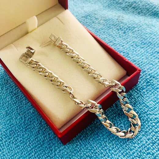 Hanqi Jewelry Platinum Pt950 Cuban Bracelet for Men and Women Wearable Platinum Bracelet Chain Couple Gift Customized About 39g Length and Weight Contact Customer Service