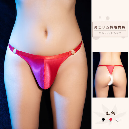 Gay men's metal ring suspender three-point style Japanese and Korean style male passion temptation suit sexy thong transvestite white top + white underwear