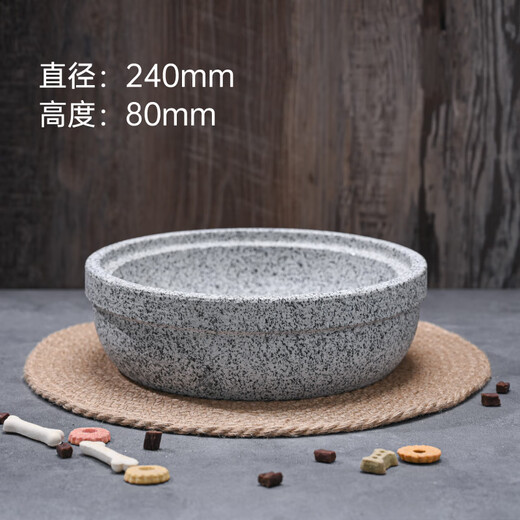 JPHZNB stone large dog bowl dog food bowl anti-knock over cat rice bowl large dog food bowl large dog pet stone bowl cat bowl sesame white enlarged and deepened stone bowl diameter 24 cm