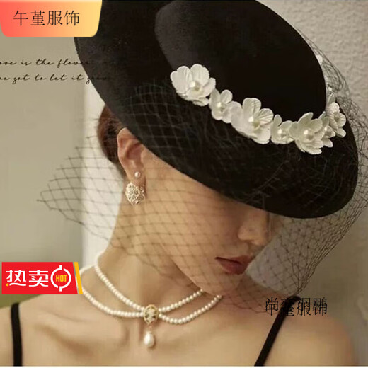 Wujin Retro French Top Hat Gloves Female Hepburn Style Black Mesh Socialite Elegant Dress Photo Studio Photo Headwear Black Top Hat One Size