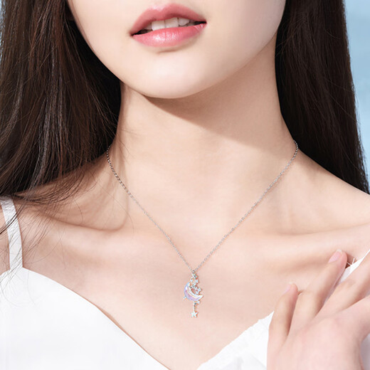 Fakou PT950 platinum necklace women's light luxury niche fashion clavicle chain Christmas Valentine's Day birthday gift for girlfriend Moon Splashing Galaxy