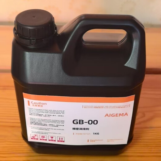 AIGEMA precision lubricant AIGEMA-GB-00 1KG/barrel unit barrel