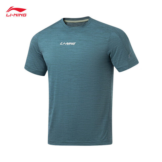 Li Ning quick-drying T-shirt丨Short-sleeved men's breathable and moisture-wicking simple round-neck sports top ATSU725