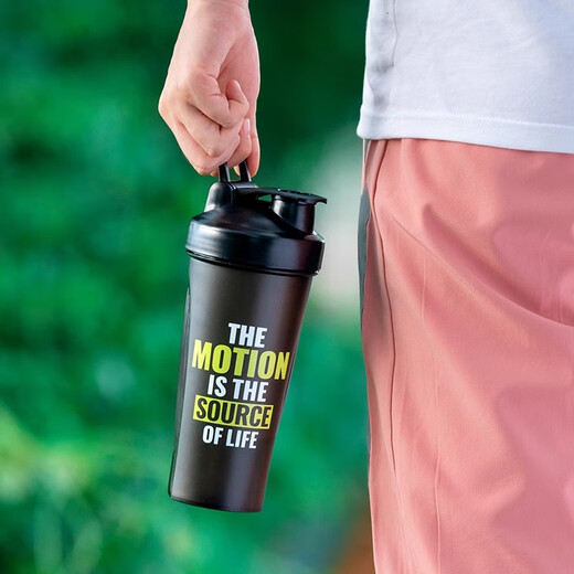 Fitness Shaker Cup Meal Replacement Milkshake Blending Cup Protein Powder Large Capacity Water Cup Men and Women Portable Scale White 600ML Comes with Mixing Ball with Scale