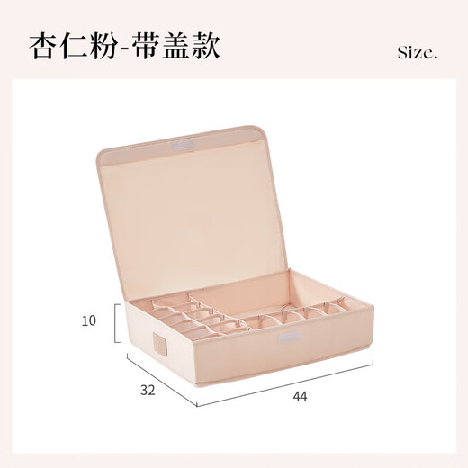 EACHY Underwear Storage Box Adjustable Drawer Storage Divided Sock Organizer Box Underwear Box-Almond Flour M