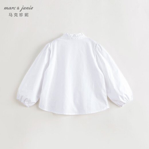 Mark Jenny girls sweet ruffle collar shirt children's shirt cotton top spring new style 241377 bleached 100 -