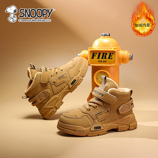 SNOOPY Snoopy children's shoes children's Martin boots for boys and girls winter short cotton boots short velvet warm cotton shoes 2006 brown 33