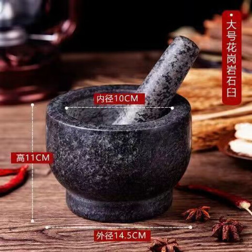 Shantou Lincun bluestone garlic mortar garlic masher stone mortar household manual old-fashioned stone nest natural stone garlic mash artifact mash pot medium black bluestone with greater hardness suitable for 2 to 4