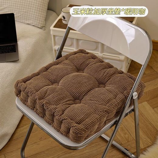Yingzhu'er seat cushion thickened chair cushion butt seat cushion butt cushion office sedentary artifact student dormitory classroom office seat cushion gray blue square 10cm thickened 40*40cm soft and comfortable