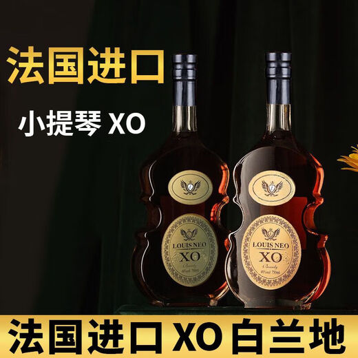 青熟法国进口洋酒白兰地小提琴洋酒40度750ml装送礼白兰地酒吧酒 750mL 白兰地单支【法国进口】