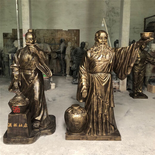 Wine Saint Dukang Imitation Bronze Sculpture, Wine Fairy Tasting Fiberglass Statue, Tavern and Winery Yidi Character Ornament Customization, Color, Dingjin