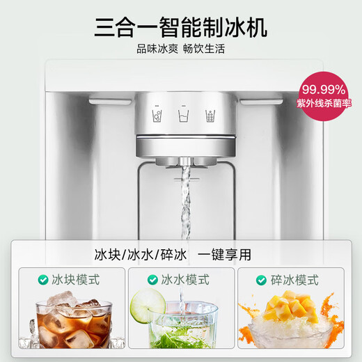 LG Knock Knock Series 508L Cross Door Refrigerator Fully Automatic Ice Maker Large Capacity Refrigerator Variable Frequency Air Cooling Frost-Free Perspective Window F544MEH85D National Subsidy