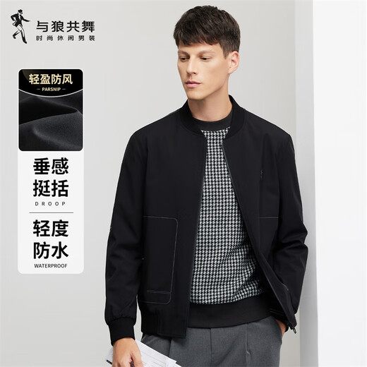 Dances with Wolves Topstitch Design Baseball Collar Jacket Men's Exquisite Lined Windproof Jacket 001 Black 175