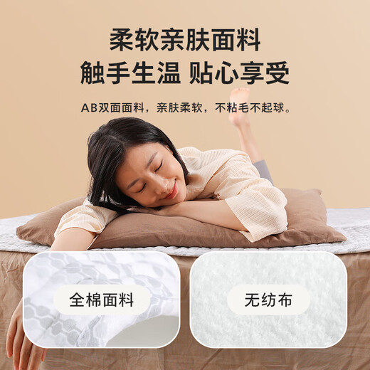 Philips (PHILIPS) electric blanket graphene double-sided double-sided cotton sterilization and mite removal household heating constant temperature safe power-off mattress quick heating pure cotton thickened soft 1.8*2 meters mite removal baking quilt