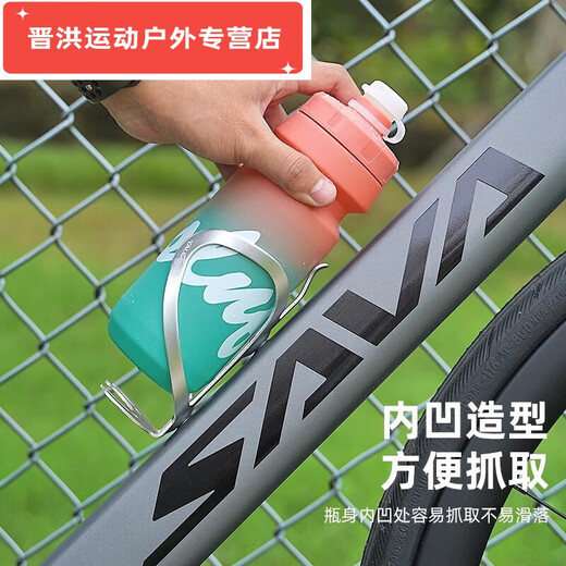 Shantou Lincun Cycling Water Bottle Elite Bicycle Water Bottle Squeeze Outdoor Cycling Mountain Bike Road Bike Sports Water Cup Holder Easy Cycling-650ml White