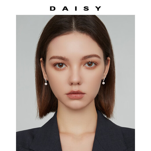 DAISY DREAM999 pure silver pearl earrings for women, light luxury temperament earrings, high-end earrings, pierced earrings, design earrings, pearl tassel earrings, 999 pure silver