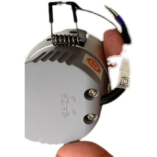 Panasonic LED metal decorative opening downlight embedded high wattage living room ceiling spotlight 6W8.5W12W NNNC75404 silver edge opening 70mm 3W (5000