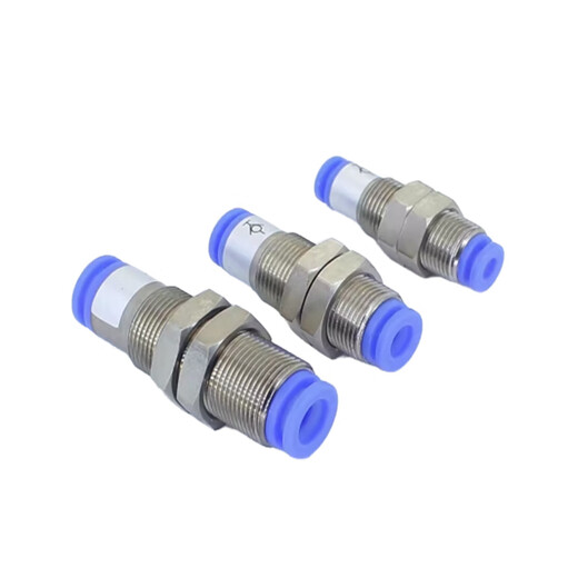 Customized KCE straight-through partition self-sealing connector 4-12mm for tracheal insertion can be vacuumed KCE04/06/08/1 KCE04-00