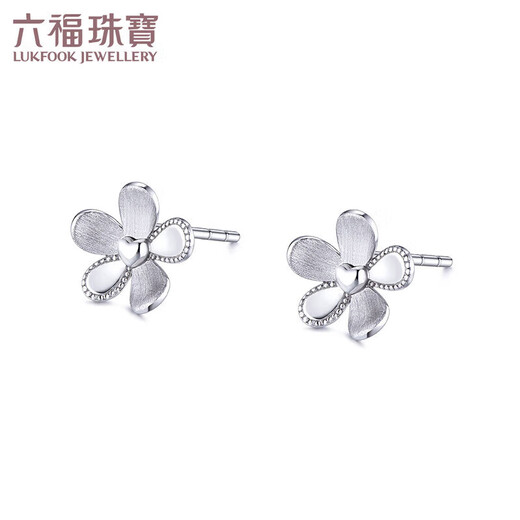 Lukfook Jewelry Platinum Stud Earrings Small Flower Platinum 950 Earrings Price EFPTBE0009 Approximately 1.86 grams