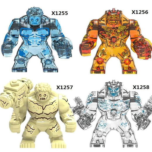 LEGO high building block minifigures are compatible with the hero series assembled cool mecha adult figures 1047