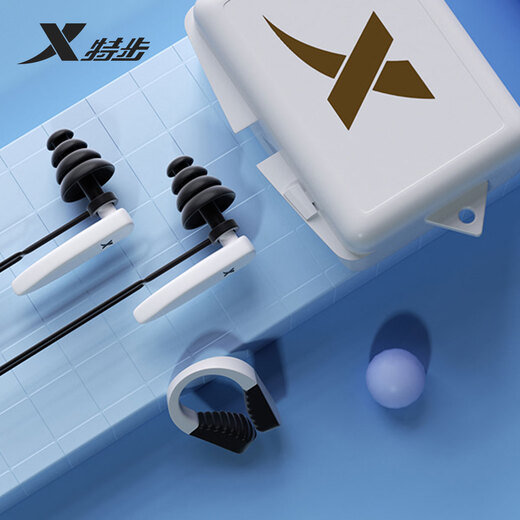 XTEP swimming earplugs waterproof professional bathing children and adults anti-water artifact nose jacket equipment black