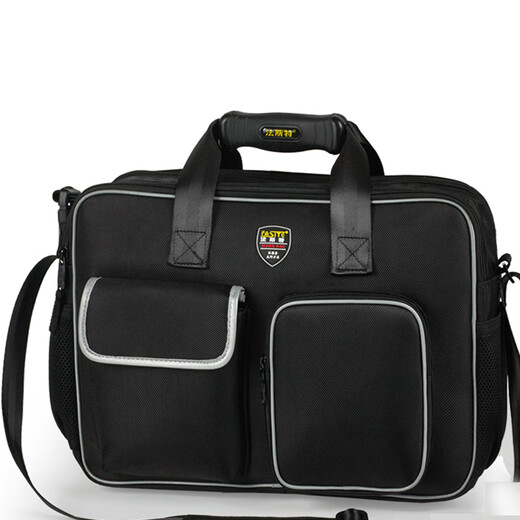 Yingtang Home Appliance Repair Canvas Tool Bag Shoulder Handbag Multifunctional Telecom Grid Elevator After-Sales Service Work Bag Small Blue and Black with File Compartment