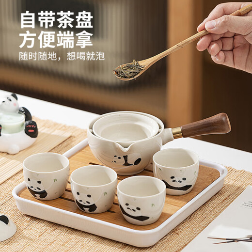 Mr.Broom Panda Kung Fu Tea Set Quick Cup Home Lazy Teapot Tea Cup Gift Panda Rotating Tea Set (with Tea Tray) 7 Pieces